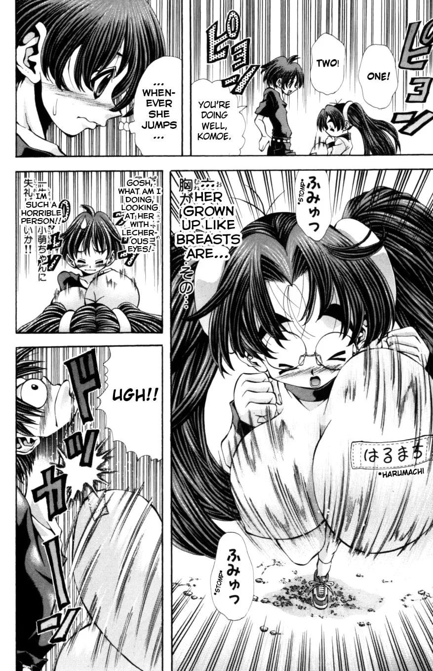 Read Eiken chapter 126 image 8 on Lezhin