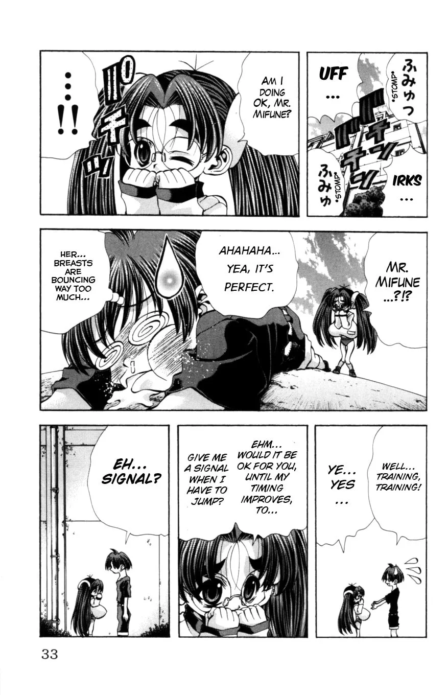 Read Eiken chapter 126 image 9 on Lezhin