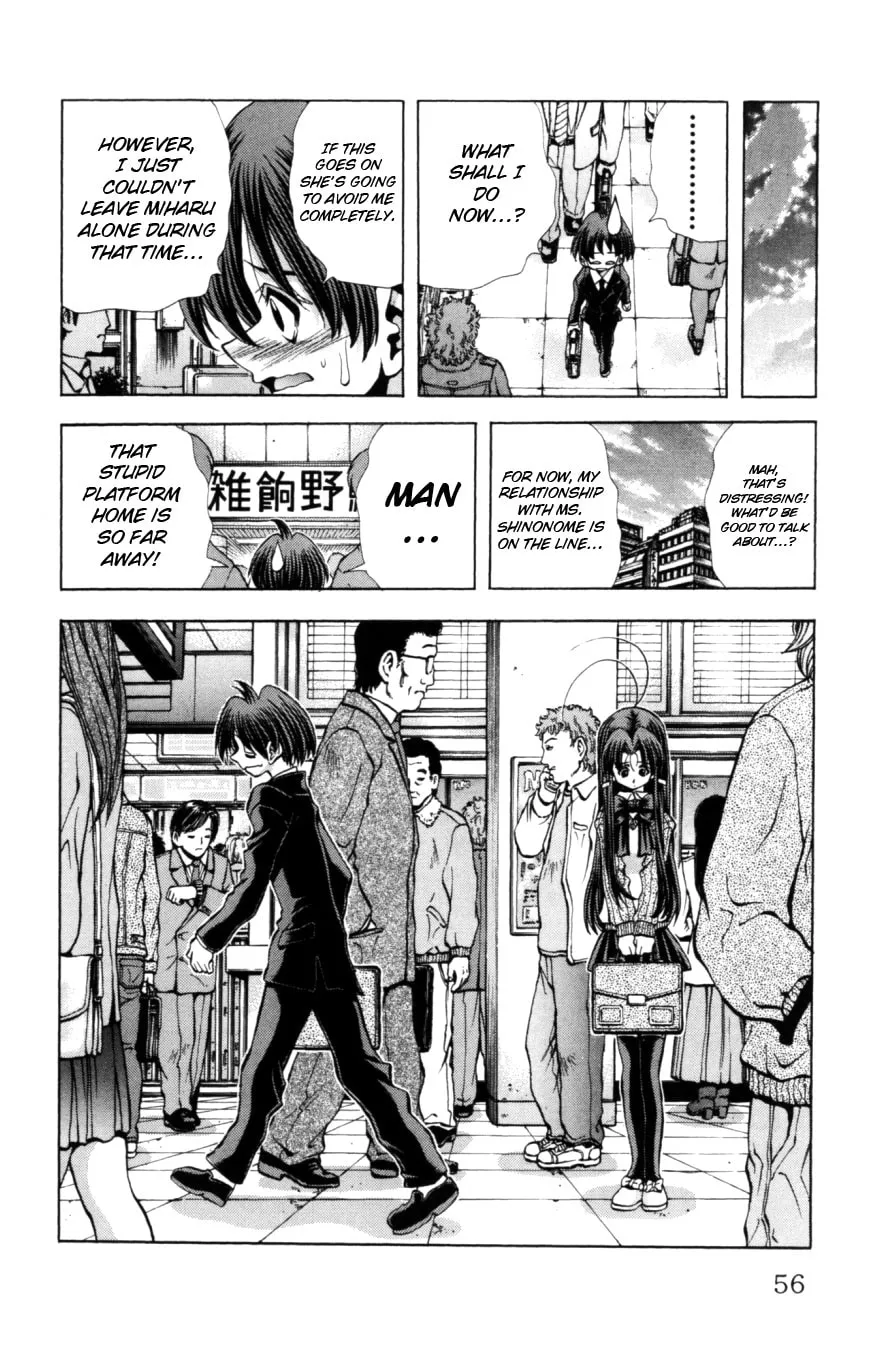 Read Eiken chapter 127 image 12 on Lezhin