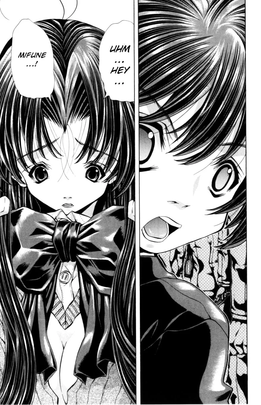 Read Eiken chapter 127 image 13 on Lezhin