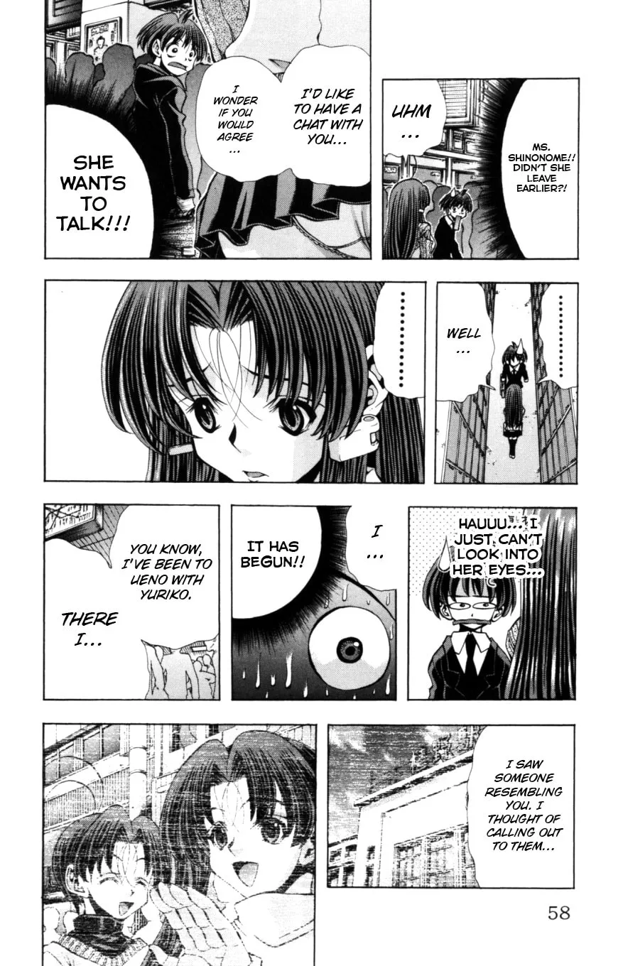 Read Eiken chapter 127 image 14 on Lezhin