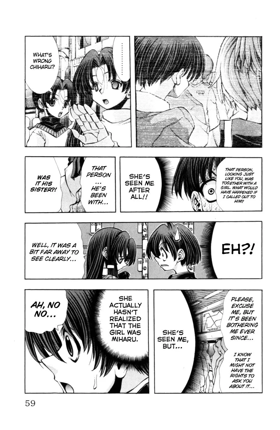 Read Eiken chapter 127 image 15 on Lezhin
