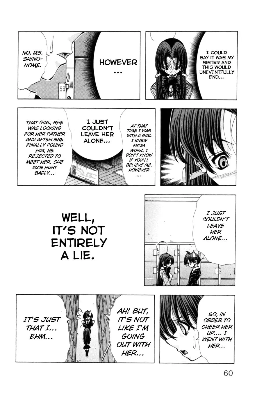 Read Eiken chapter 127 image 16 on Lezhin