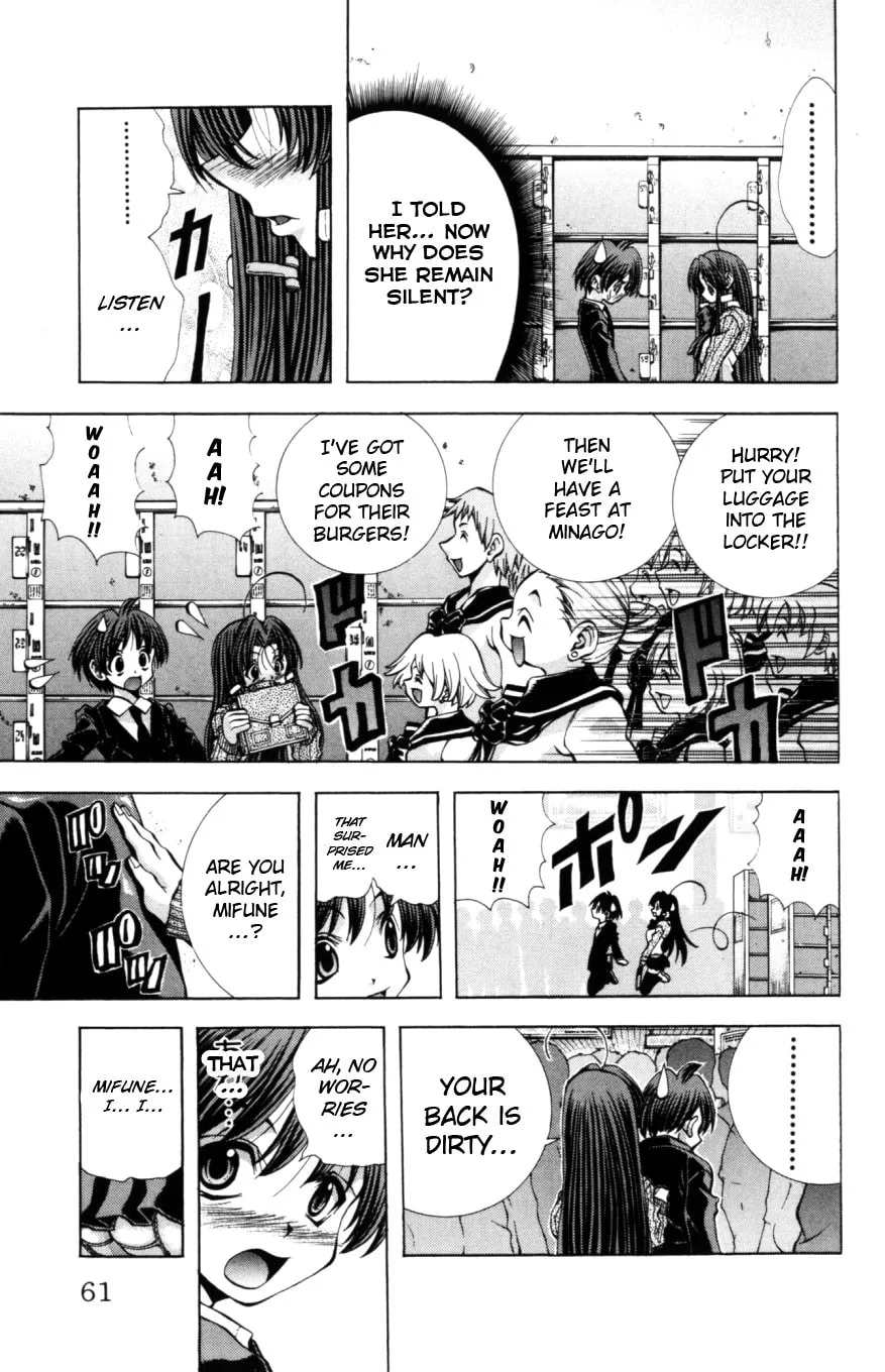 Read Eiken chapter 127 image 17 on Lezhin