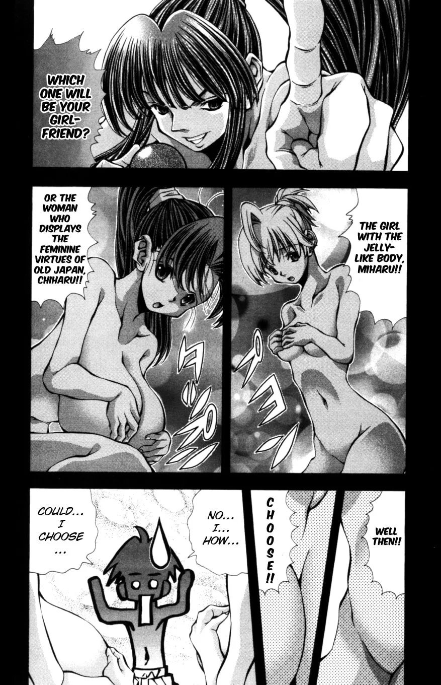 Read Eiken chapter 127 image 2 on Lezhin