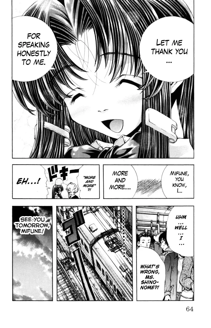 Read Eiken chapter 127 image 20 on Lezhin