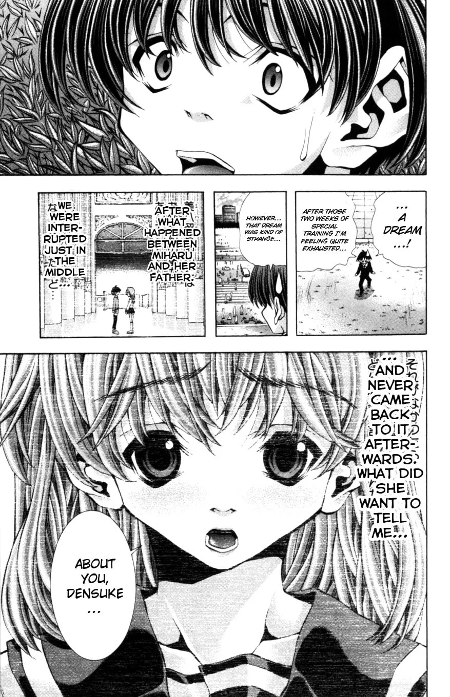 Read Eiken chapter 127 image 3 on Lezhin
