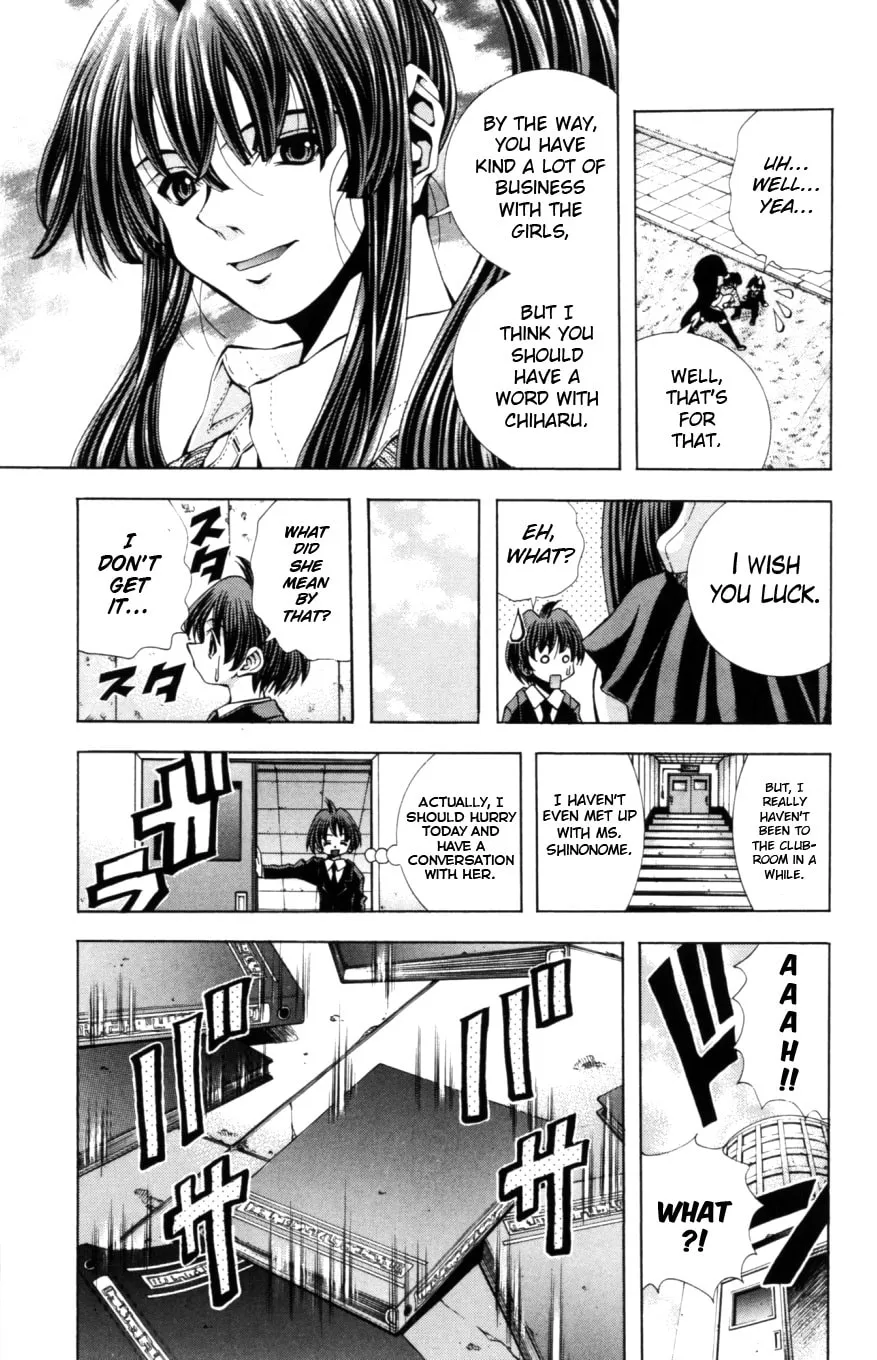 Read Eiken chapter 127 image 5 on Lezhin