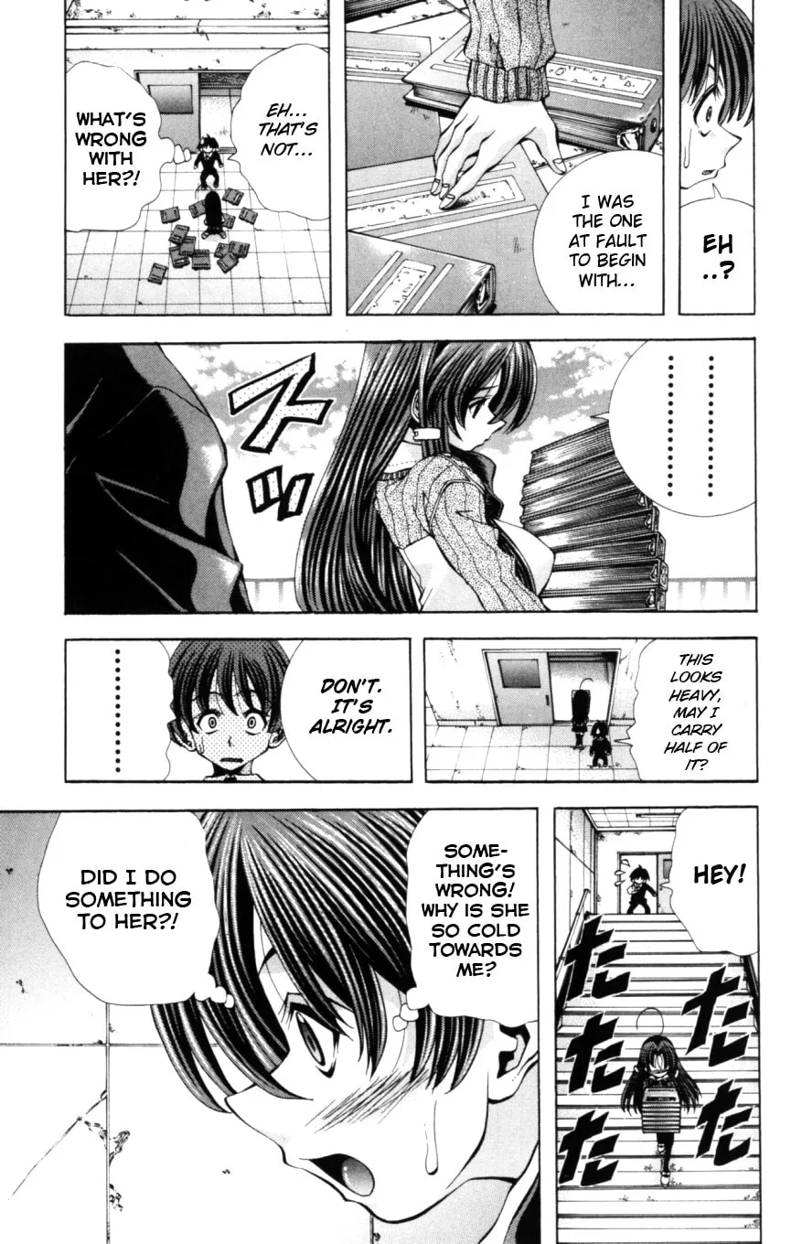 Read Eiken chapter 127 image 7 on Lezhin