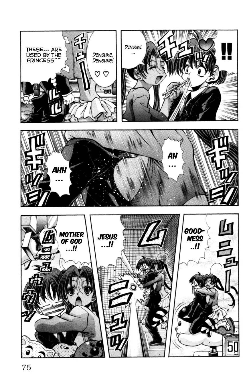 Read Eiken chapter 128 image 11 on Lezhin
