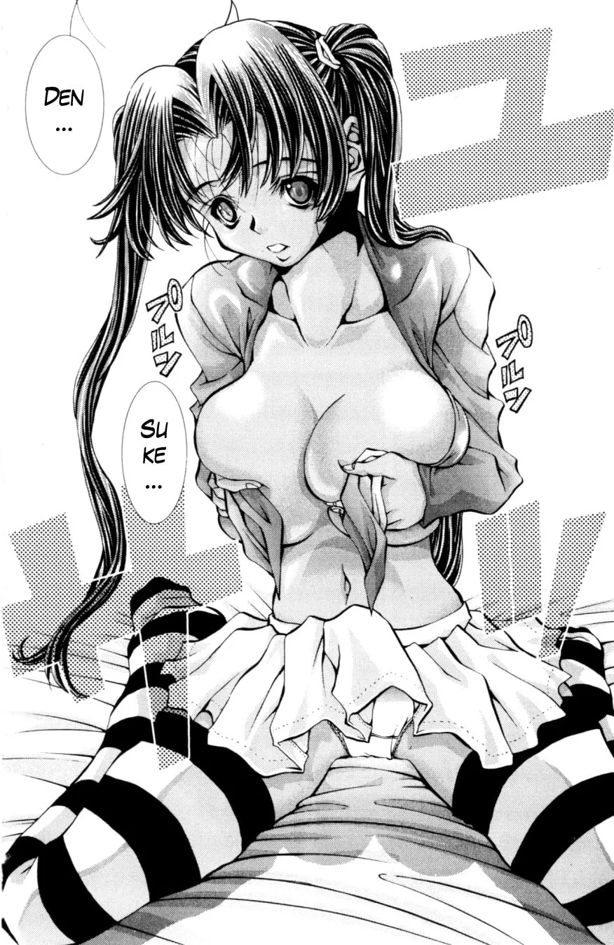 Read Eiken chapter 128 image 14 on Lezhin