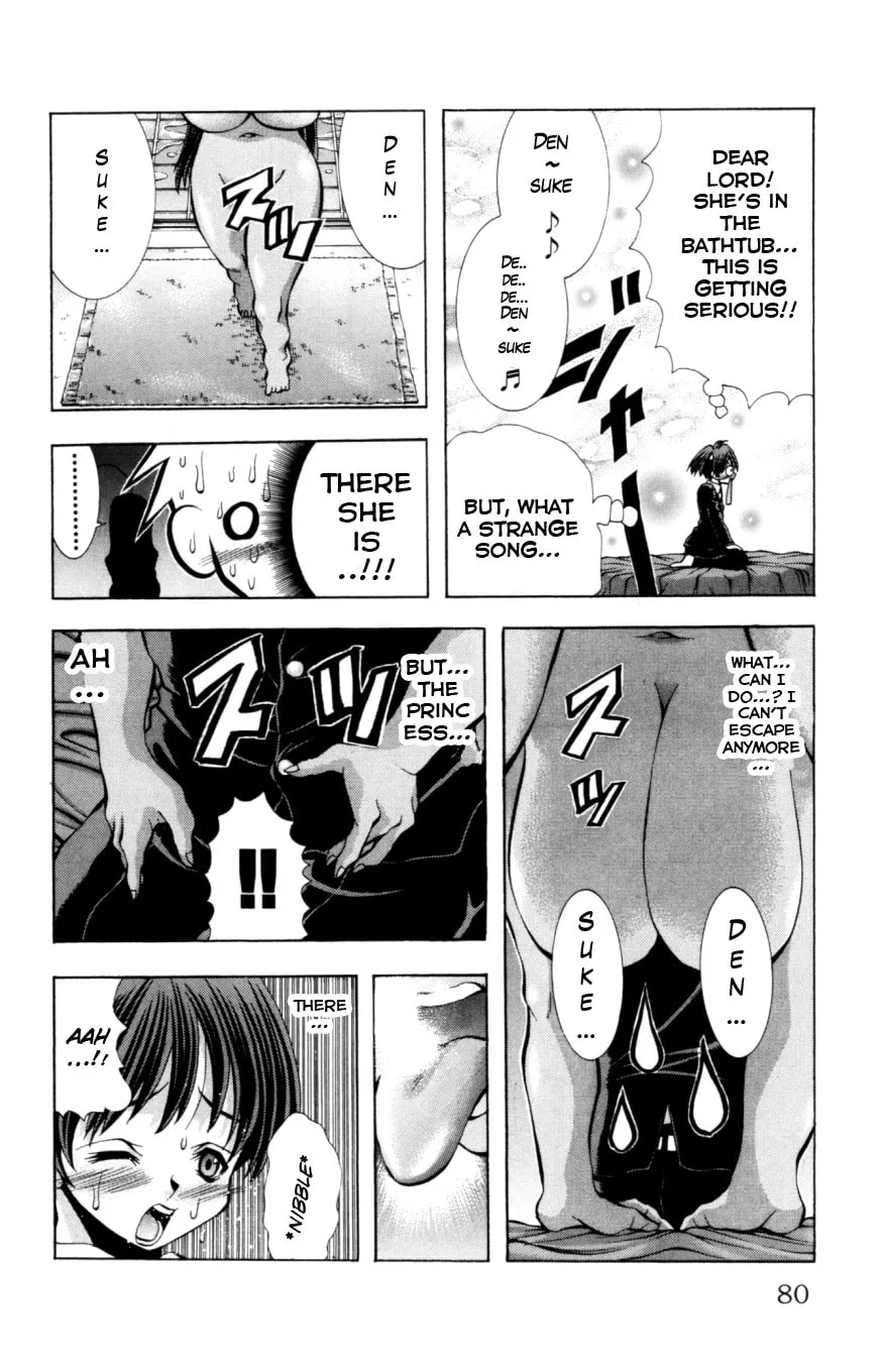 Read Eiken chapter 128 image 16 on Lezhin
