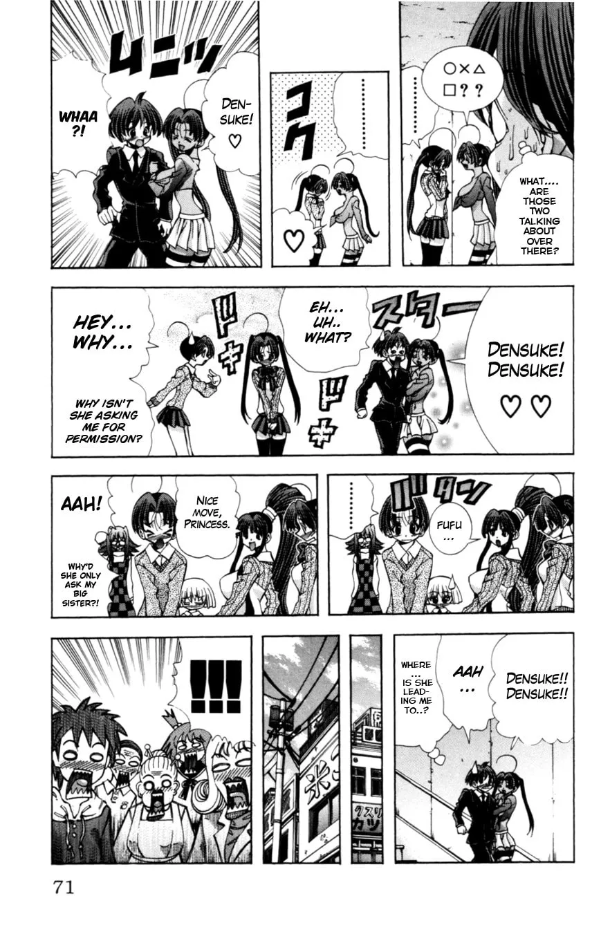 Read Eiken chapter 128 image 7 on Lezhin