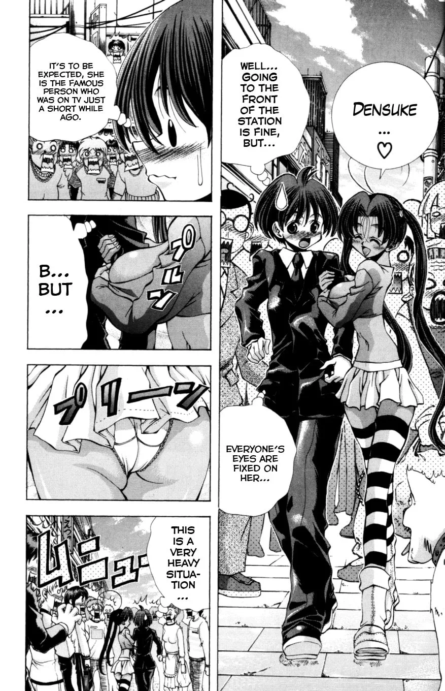 Read Eiken chapter 128 image 8 on Lezhin