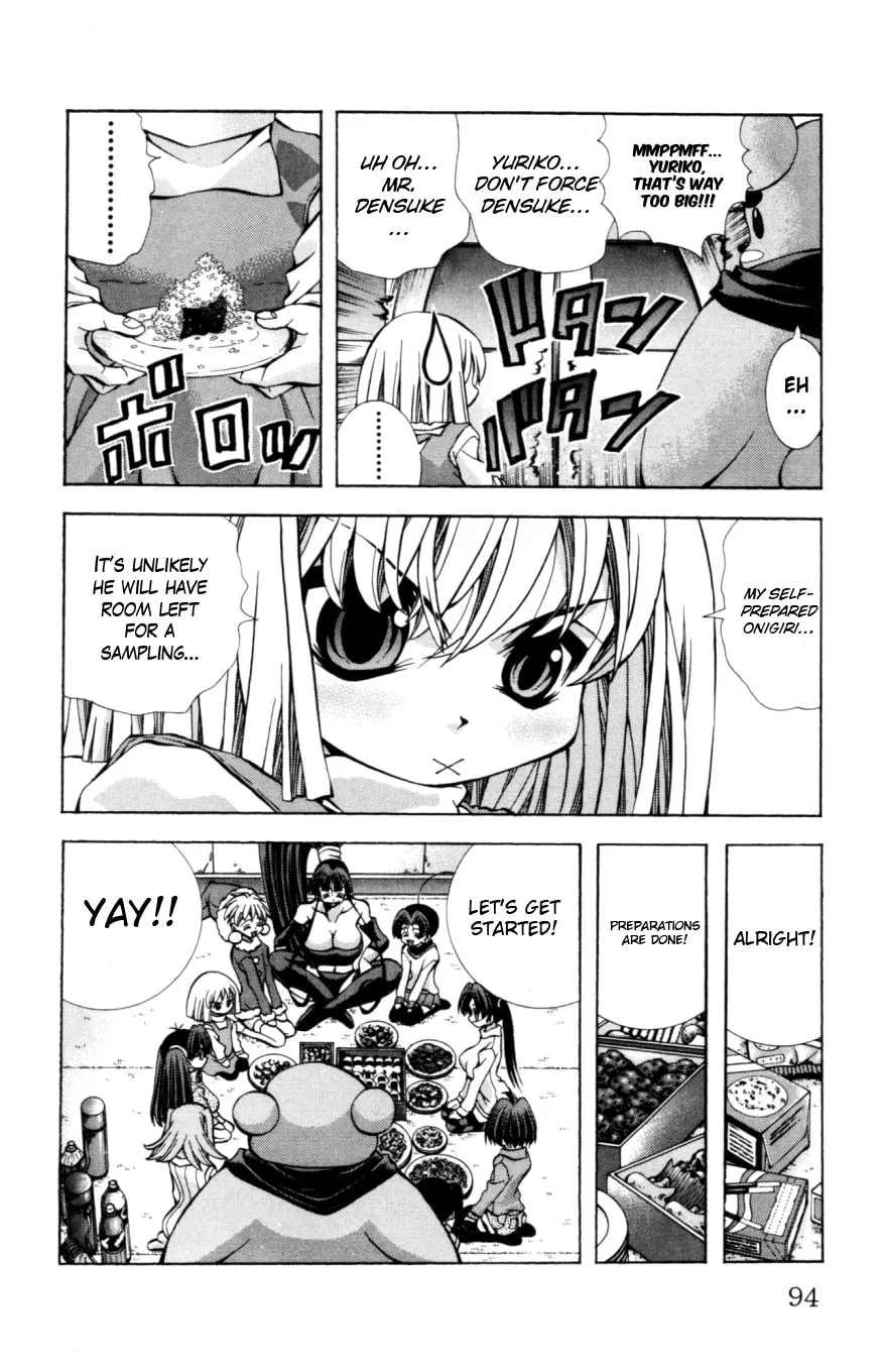 Read Eiken chapter 129 image 10 on Lezhin