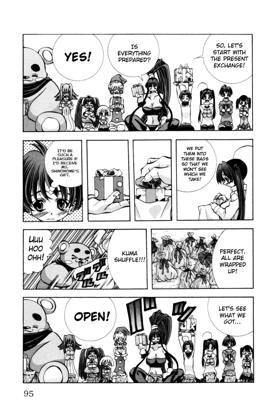 Read Eiken chapter 129 image 11 on Lezhin