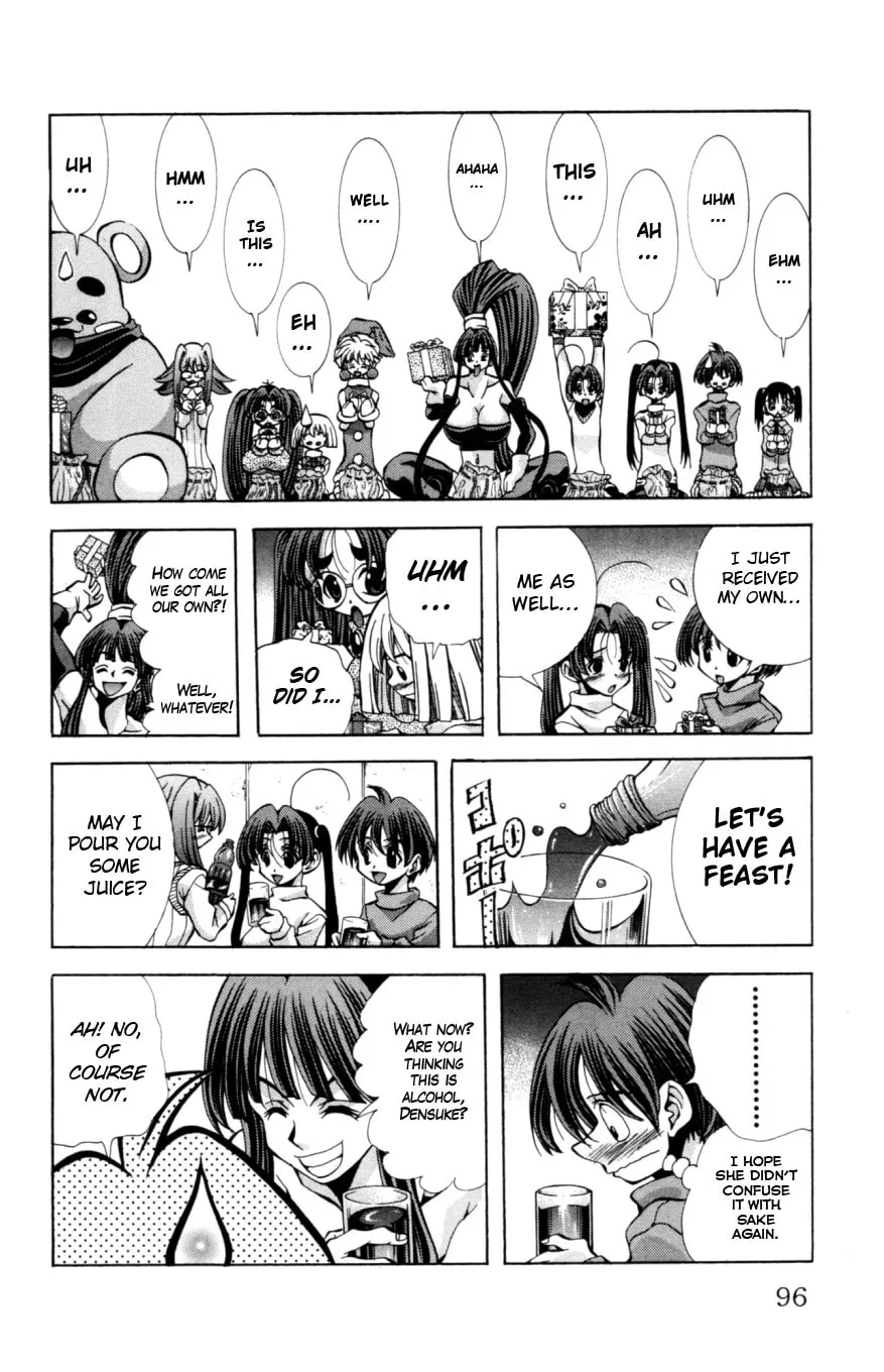 Read Eiken chapter 129 image 12 on Lezhin