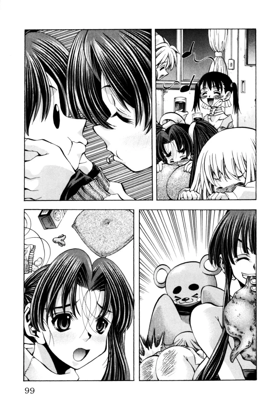 Read Eiken chapter 129 image 15 on Lezhin