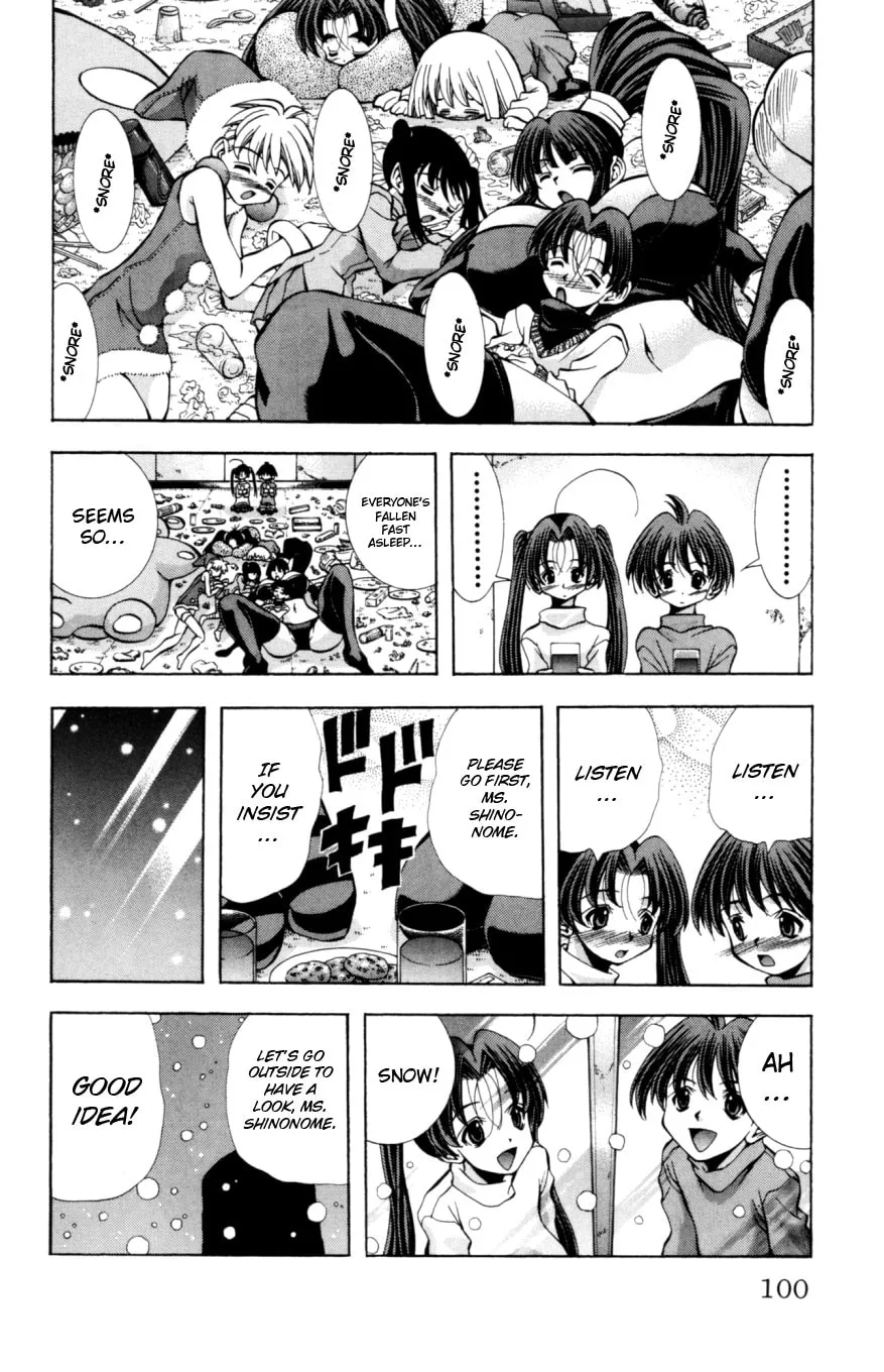 Read Eiken chapter 129 image 16 on Lezhin