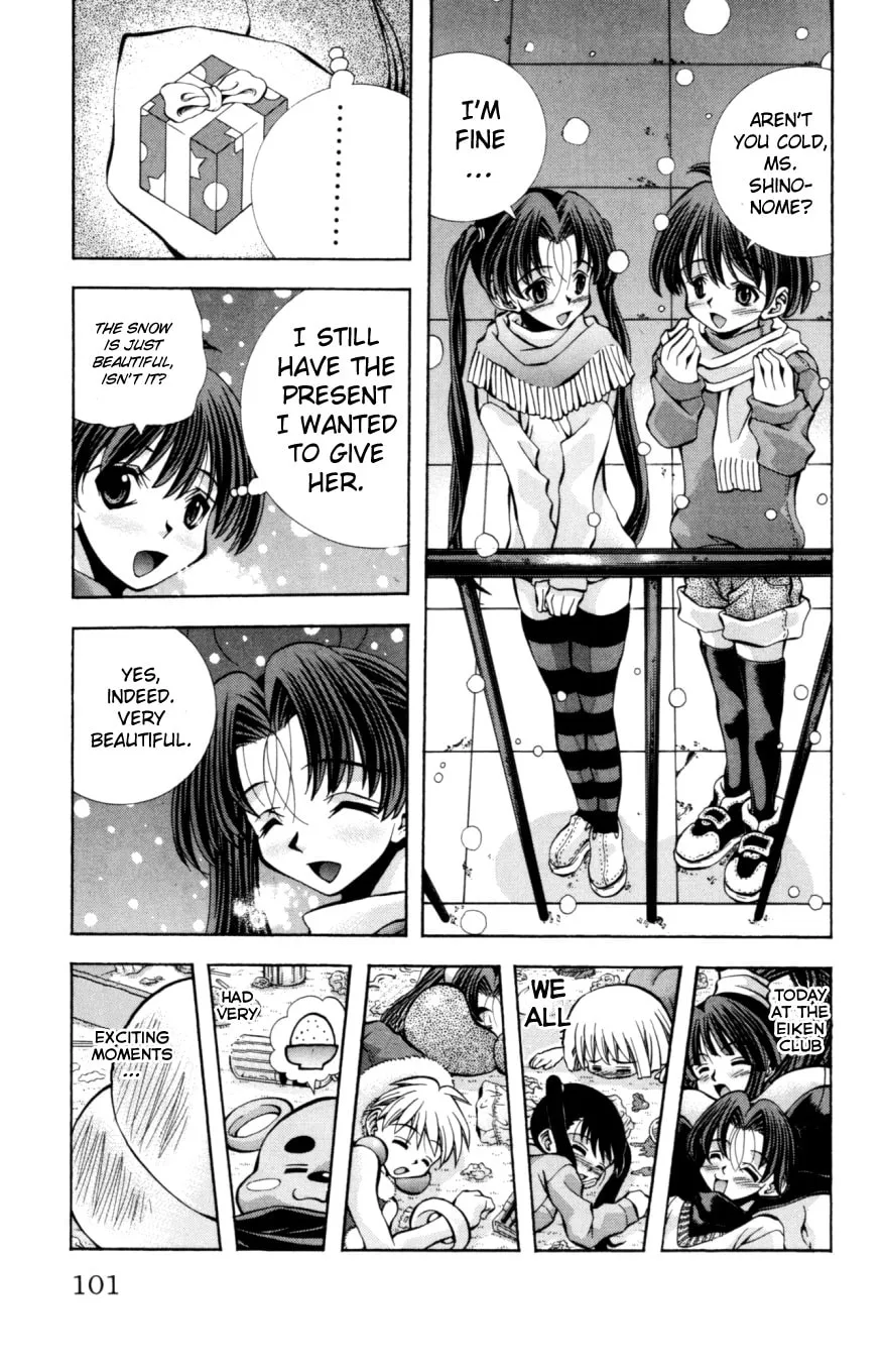 Read Eiken chapter 129 image 17 on Lezhin