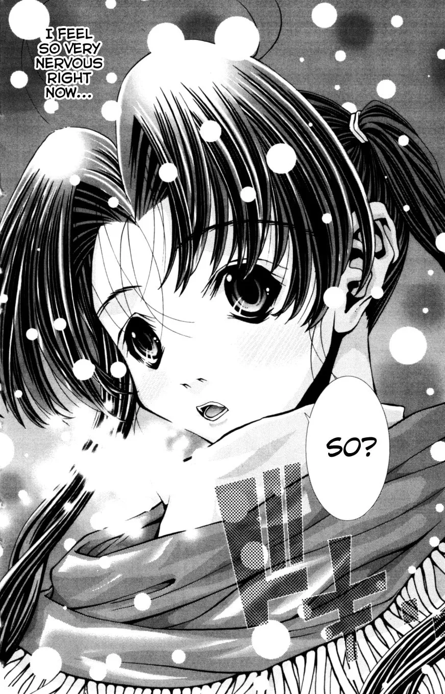 Read Eiken chapter 129 image 18 on Lezhin