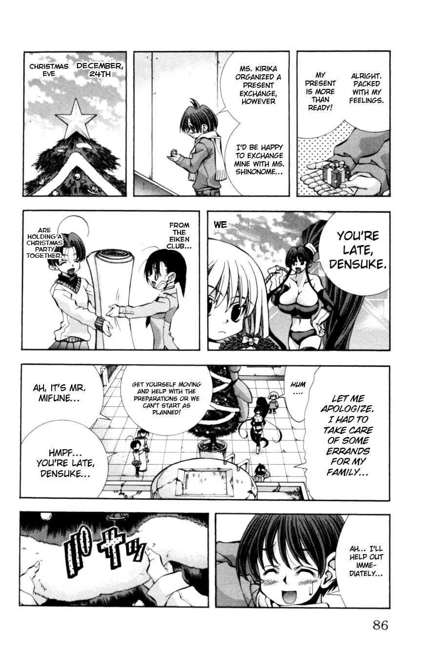 Read Eiken chapter 129 image 2 on Lezhin