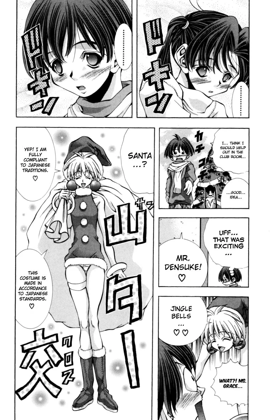 Read Eiken chapter 129 image 4 on Lezhin