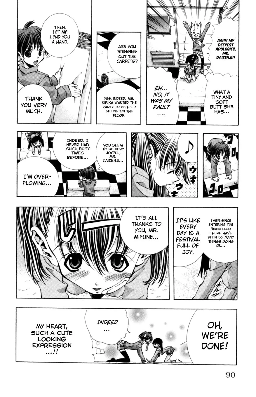Read Eiken chapter 129 image 6 on Lezhin