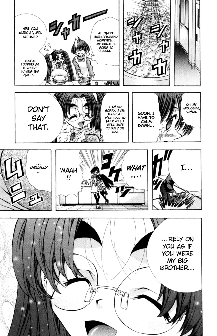 Read Eiken chapter 129 image 7 on Lezhin
