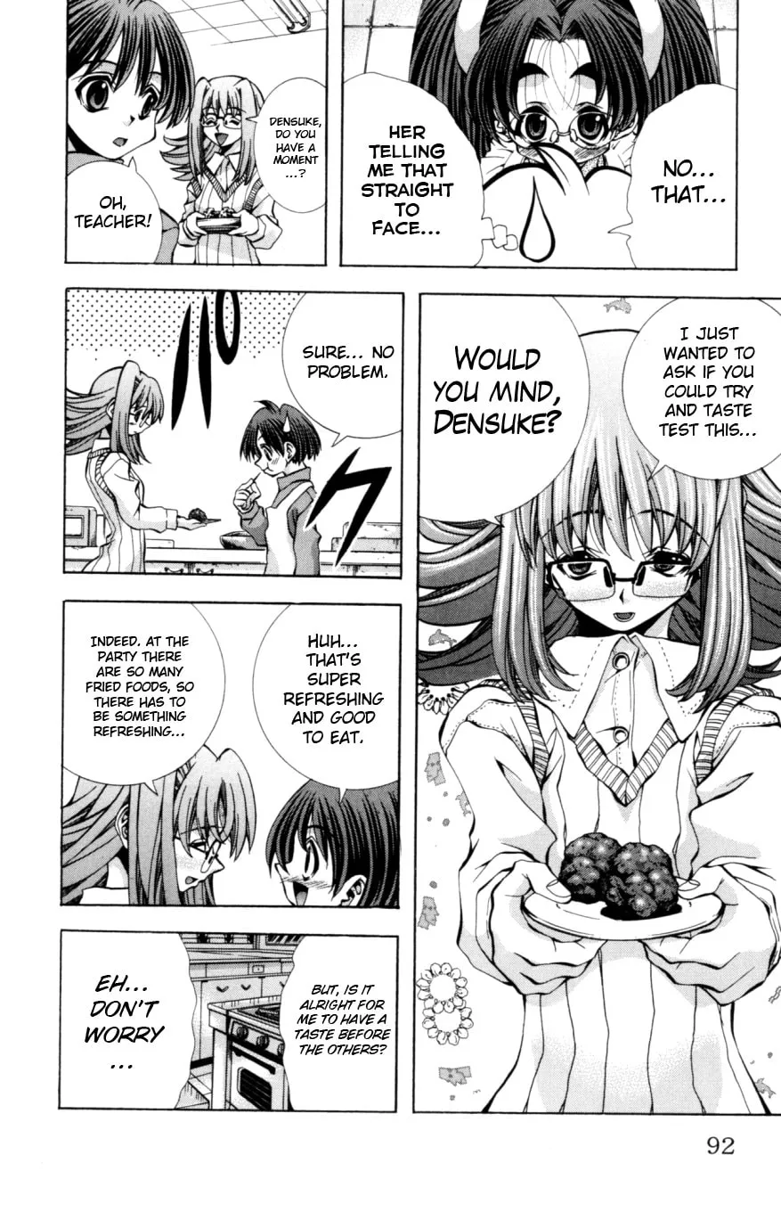 Read Eiken chapter 129 image 8 on Lezhin
