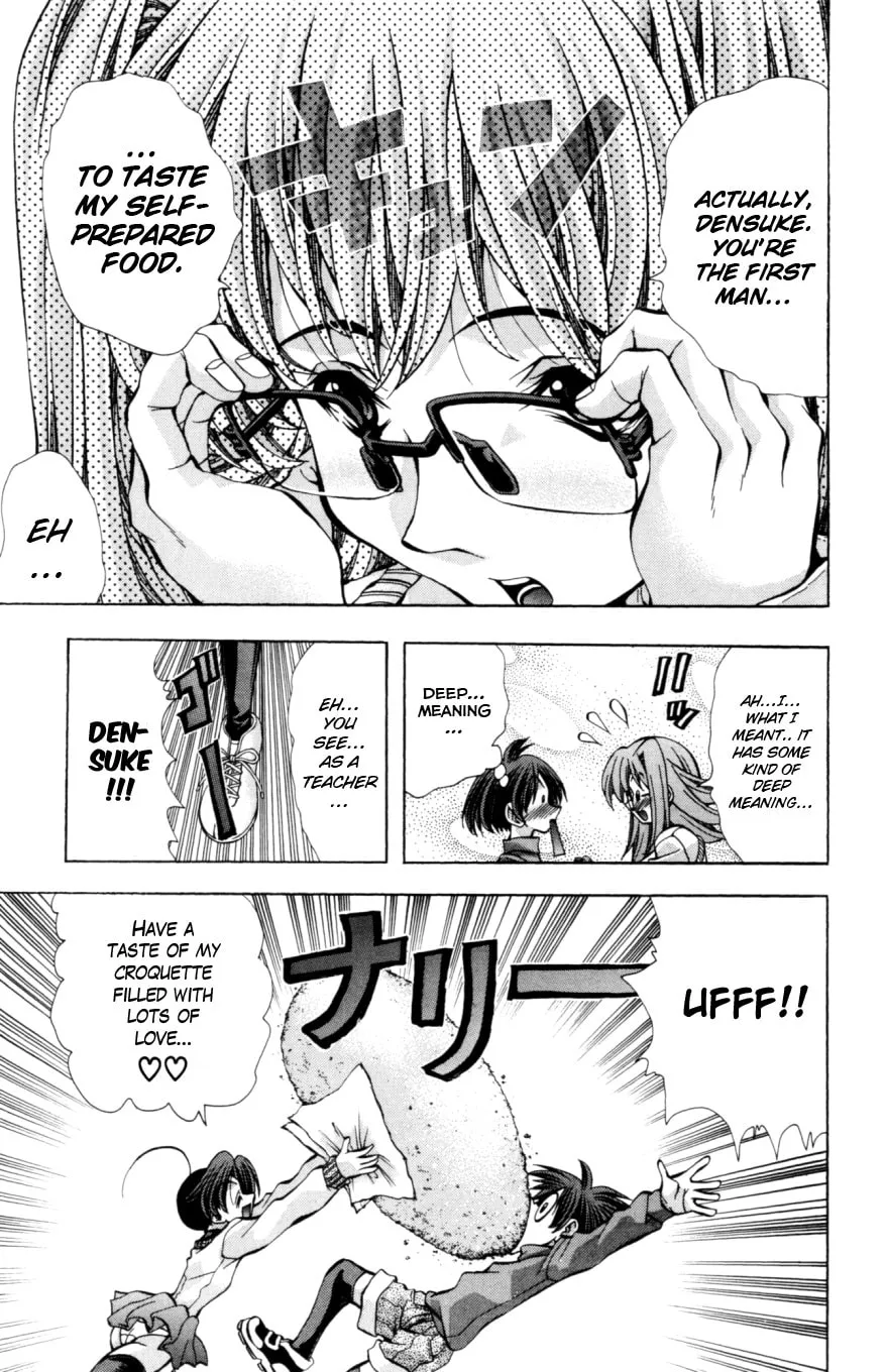 Read Eiken chapter 129 image 9 on Lezhin