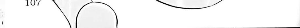 Read Eiken chapter 13 image 1 on Lezhin