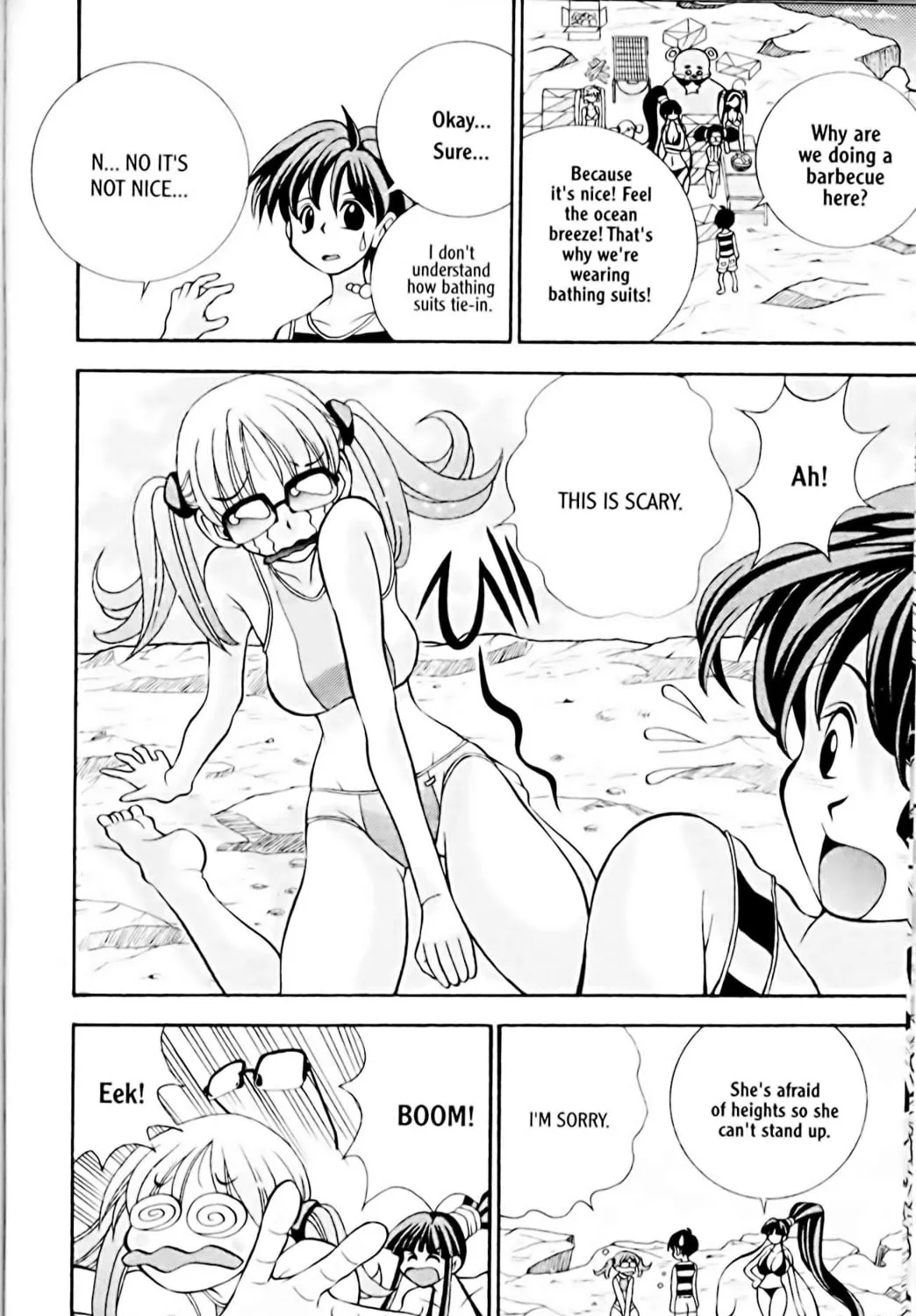 Read Eiken chapter 13 image 10 on Lezhin