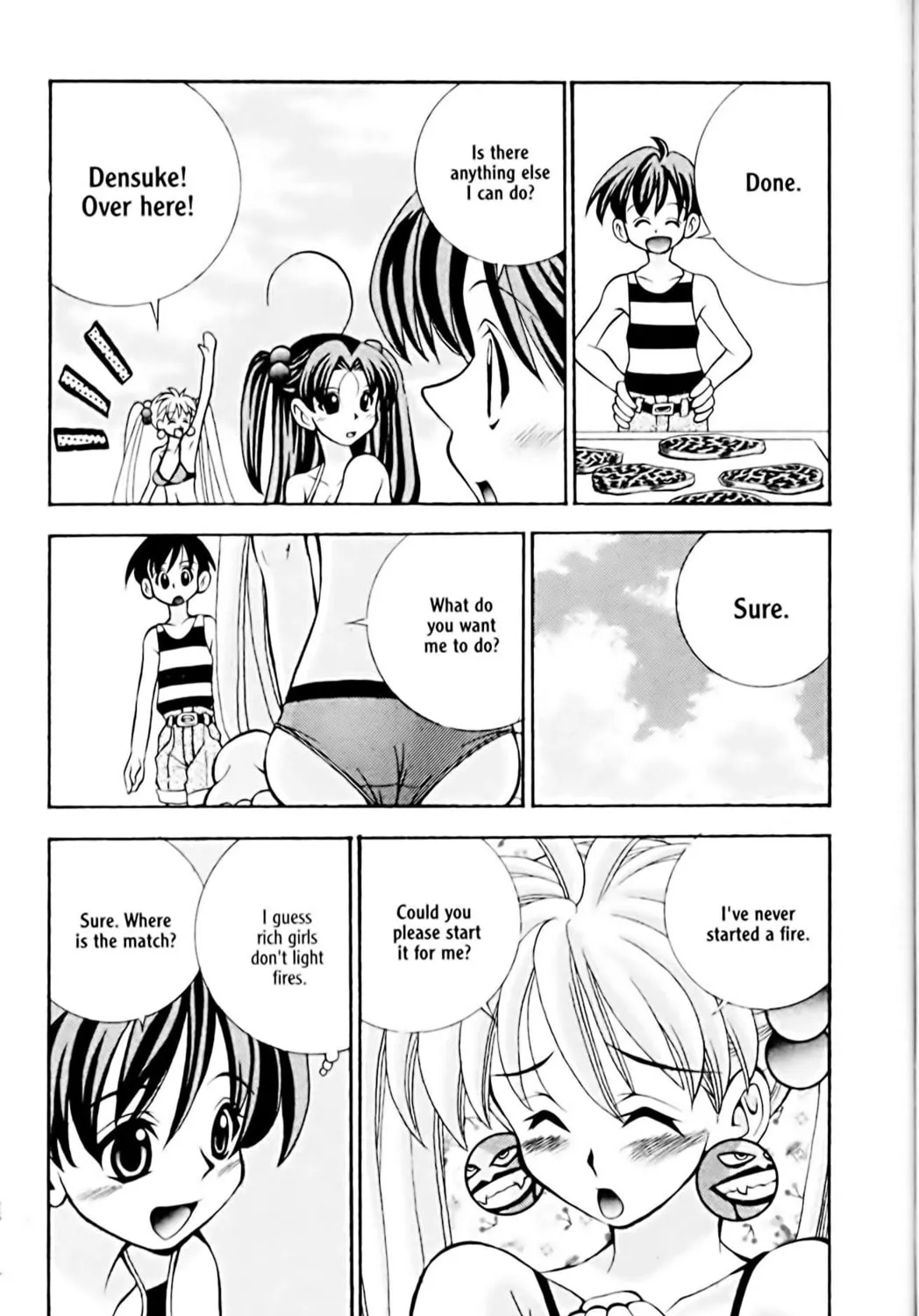Read Eiken chapter 13 image 20 on Lezhin
