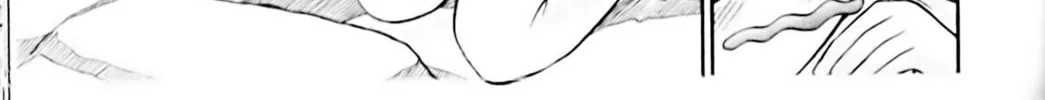 Read Eiken chapter 13 image 25 on Lezhin