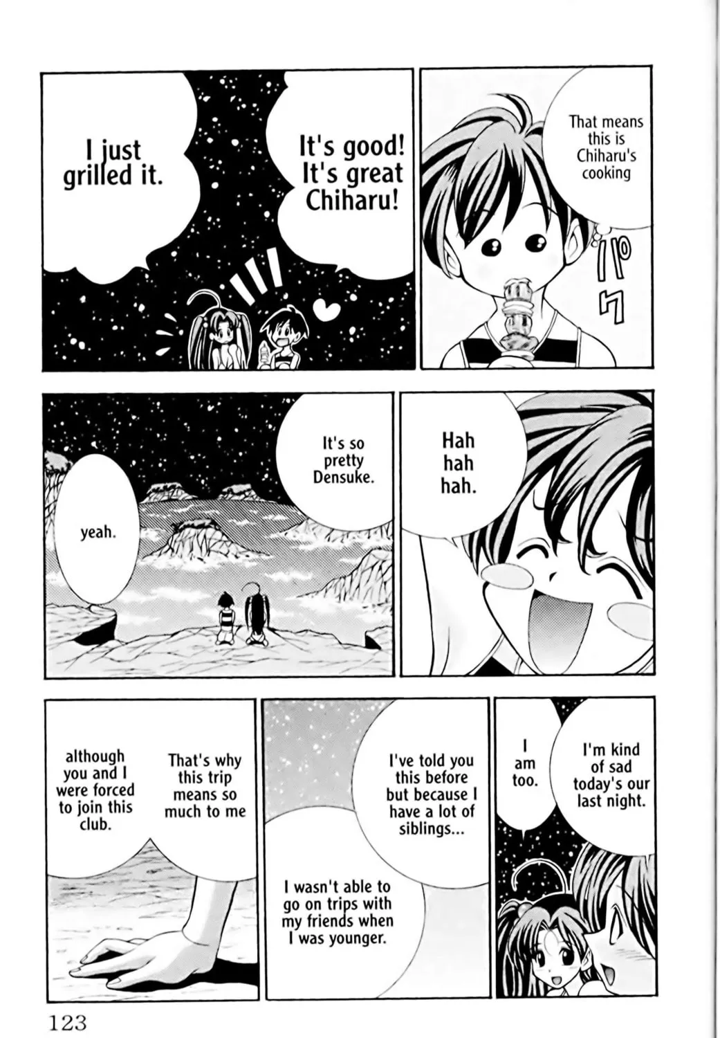 Read Eiken chapter 13 image 32 on Lezhin