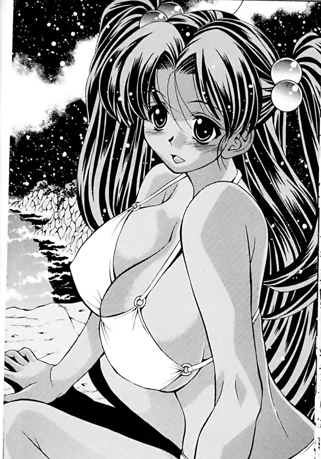Read Eiken chapter 13 image 34 on Lezhin