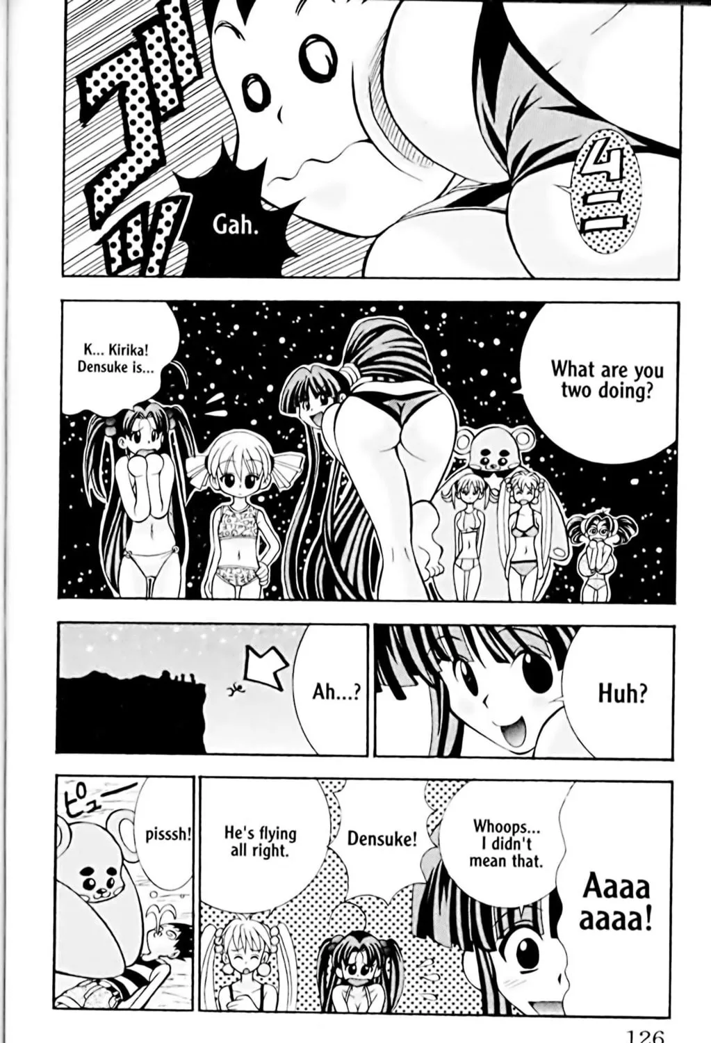 Read Eiken chapter 13 image 38 on Lezhin