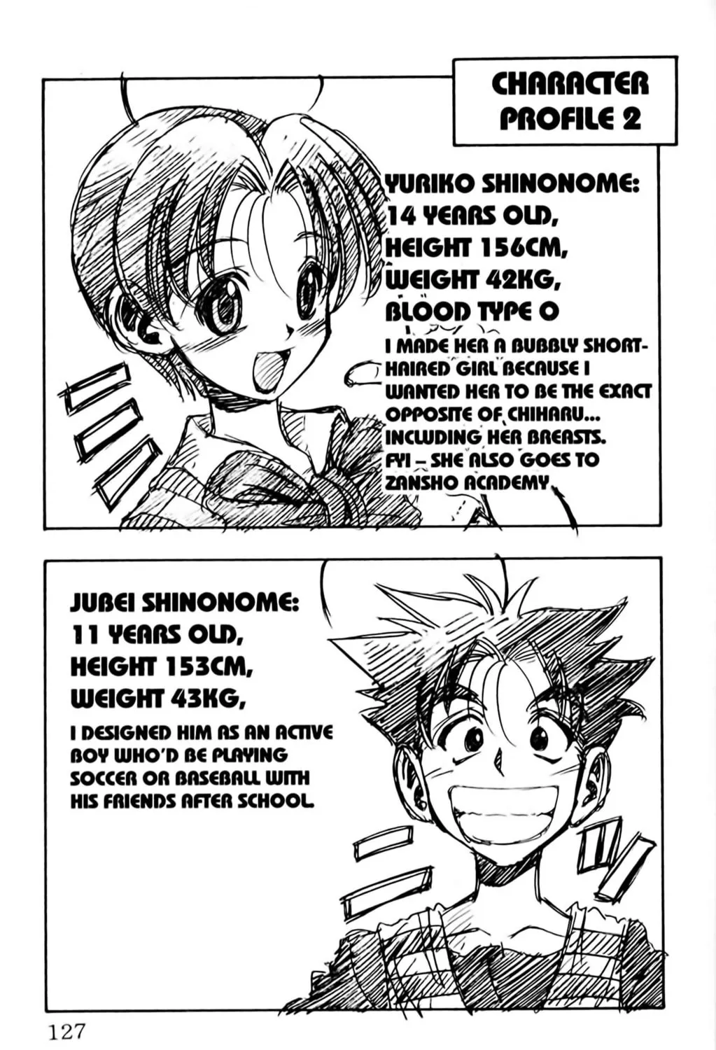 Read Eiken chapter 13 image 40 on Lezhin