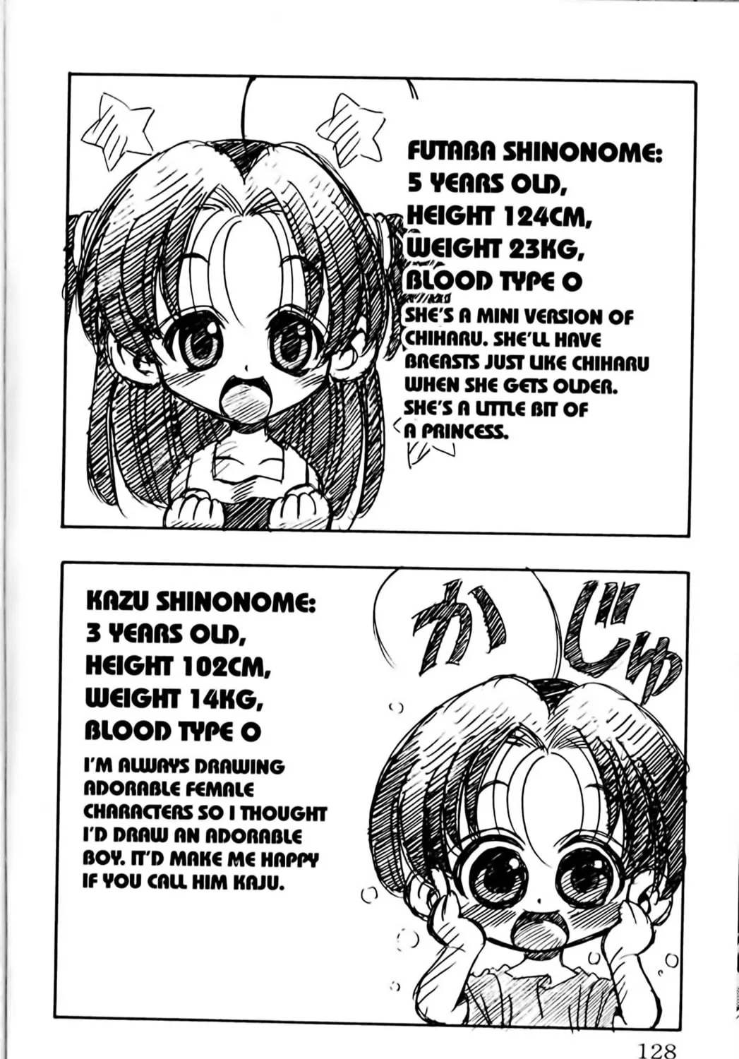 Read Eiken chapter 13 image 42 on Lezhin