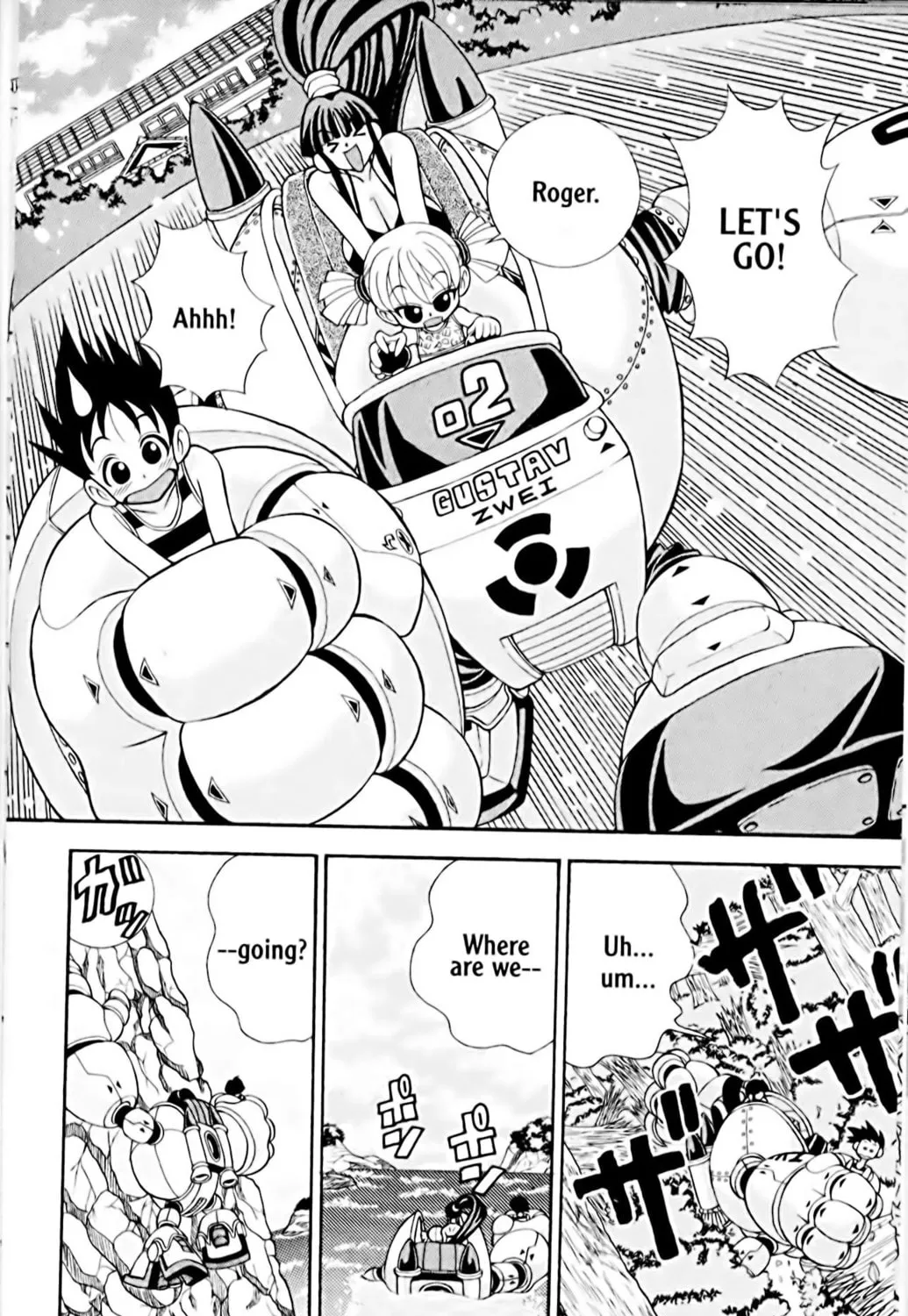 Read Eiken chapter 13 image 6 on Lezhin