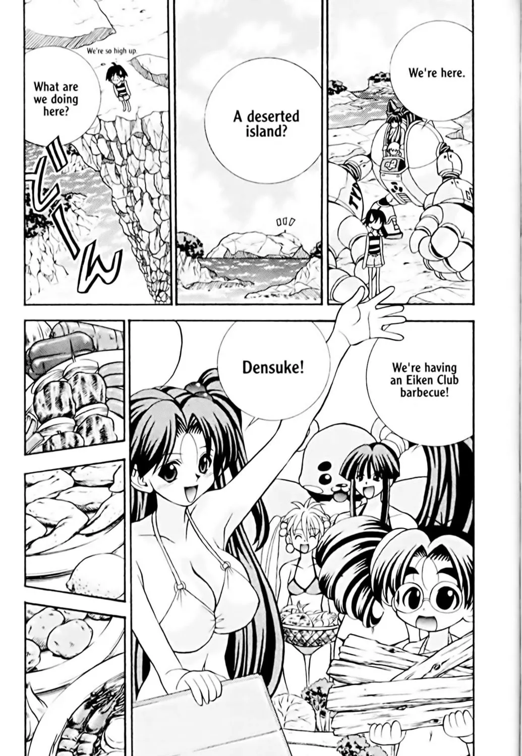 Read Eiken chapter 13 image 8 on Lezhin