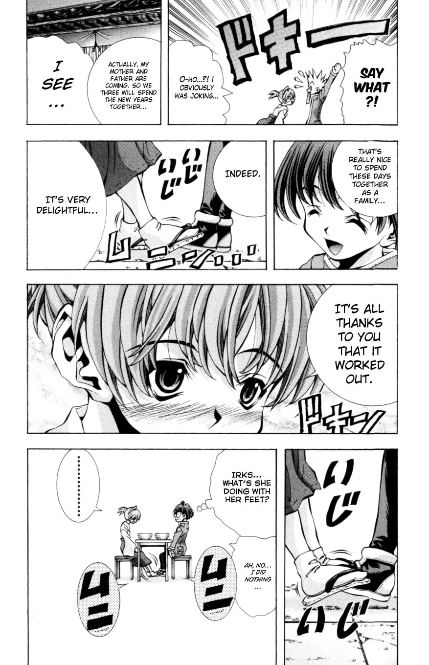 Read Eiken chapter 130 image 10 on Lezhin