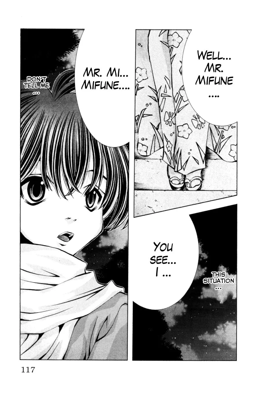 Read Eiken chapter 130 image 13 on Lezhin