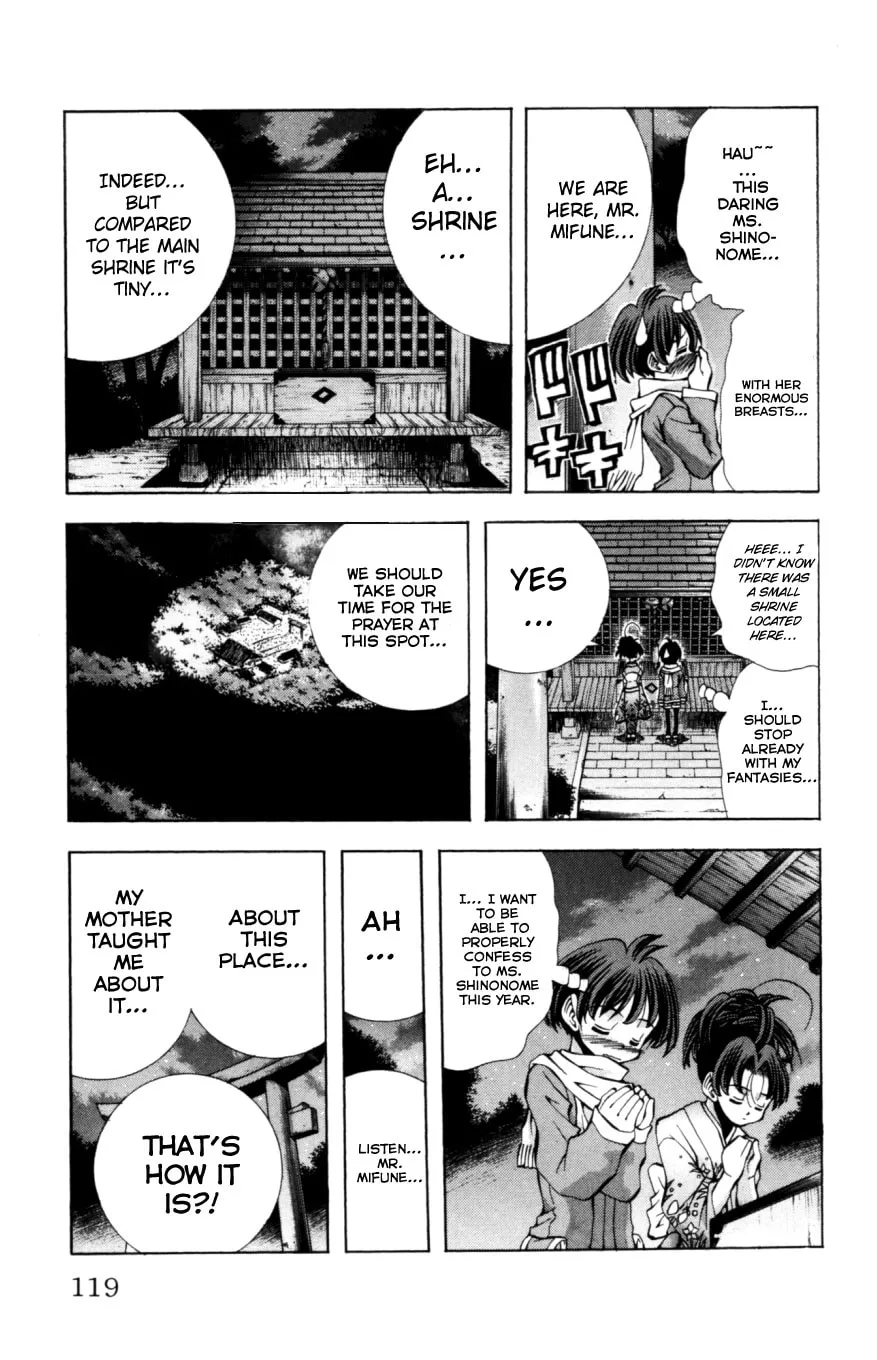 Read Eiken chapter 130 image 15 on Lezhin
