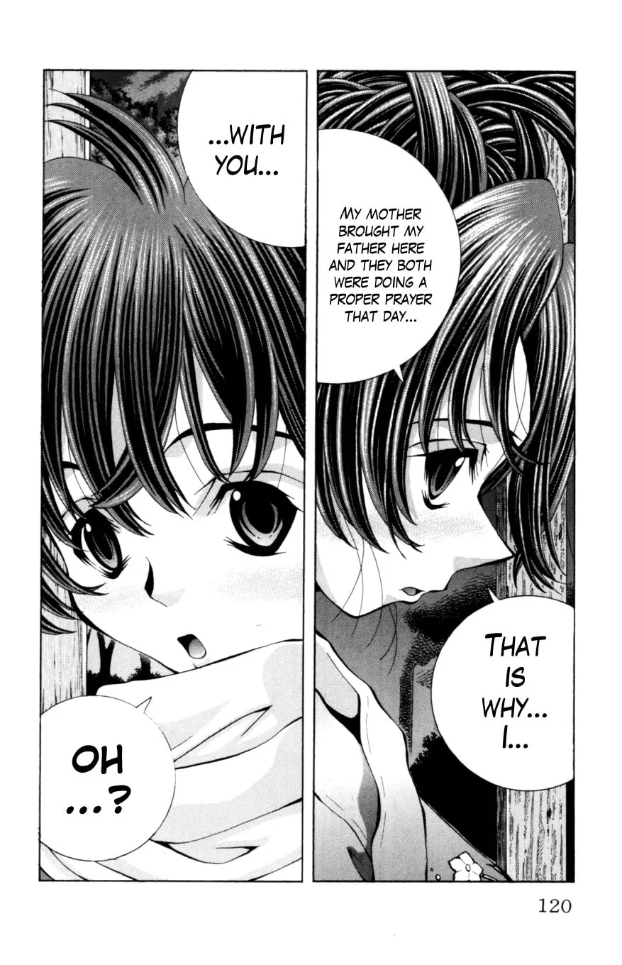 Read Eiken chapter 130 image 16 on Lezhin