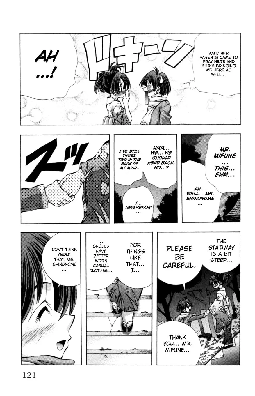 Read Eiken chapter 130 image 17 on Lezhin