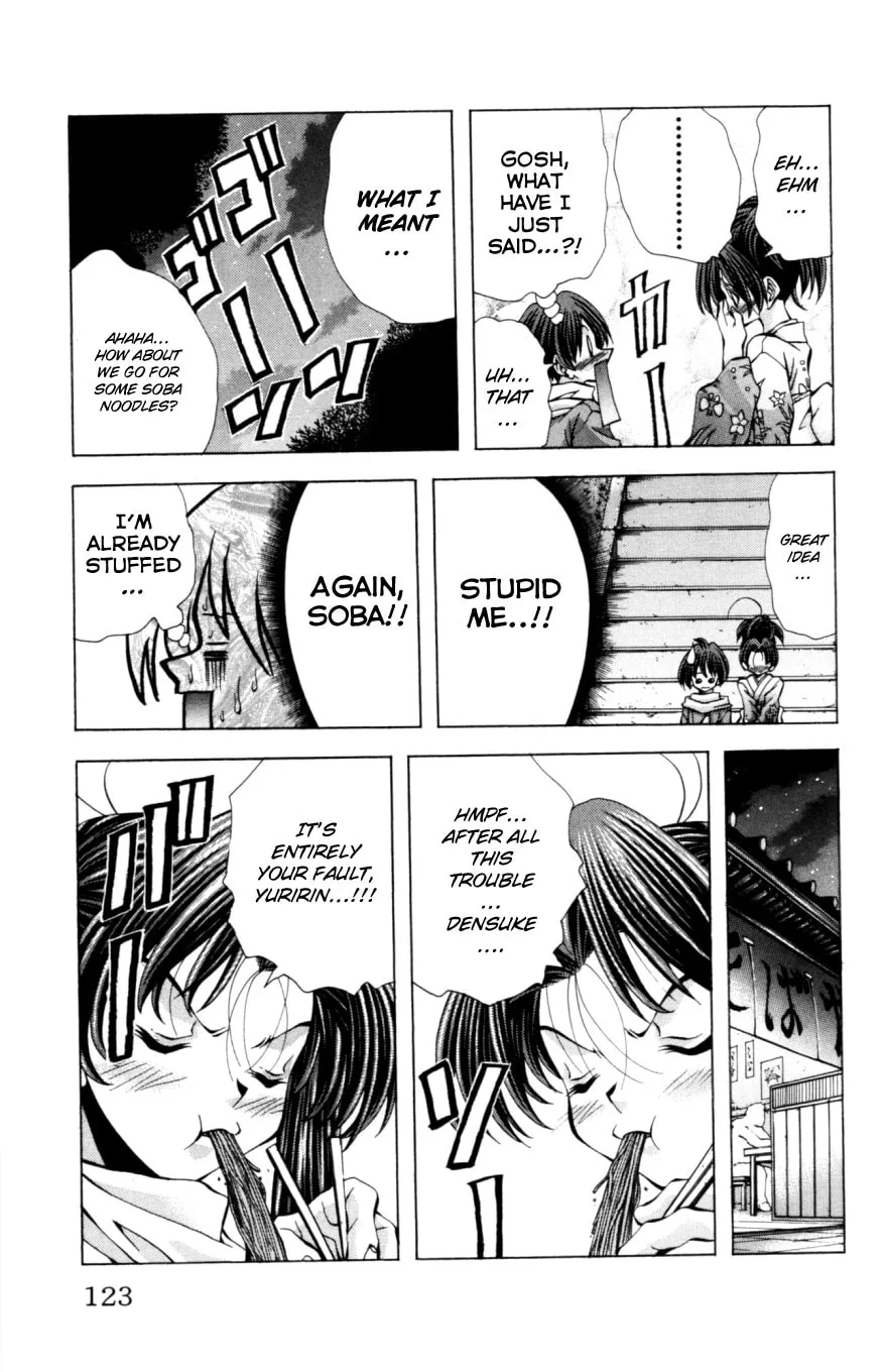 Read Eiken chapter 130 image 19 on Lezhin