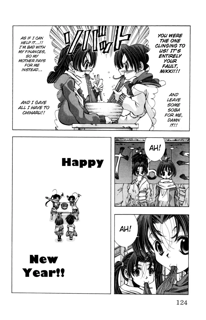Read Eiken chapter 130 image 20 on Lezhin
