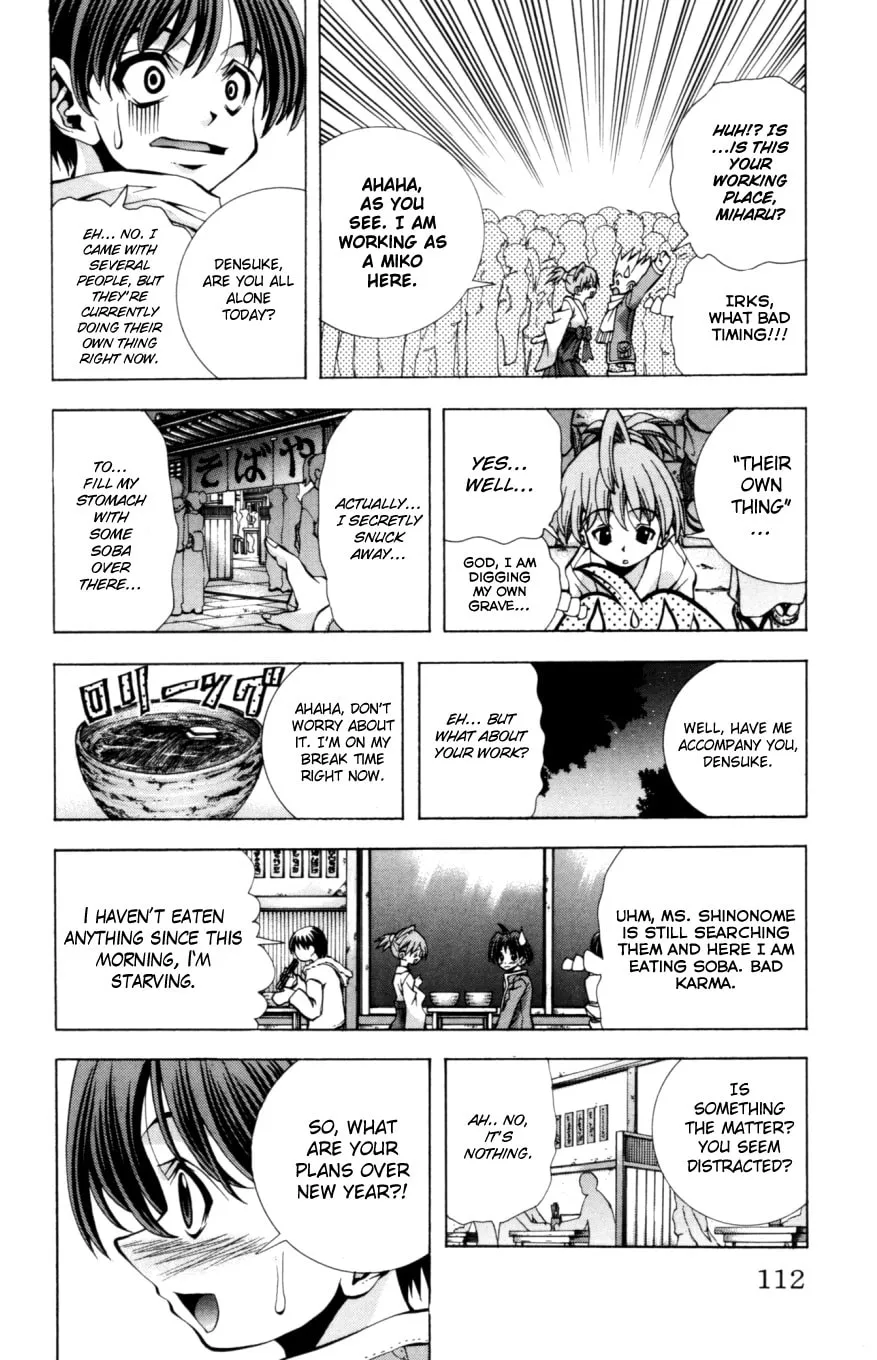 Read Eiken chapter 130 image 8 on Lezhin